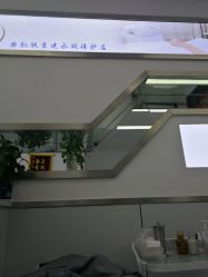 -痘瑞仕·专业祛痘国际连锁