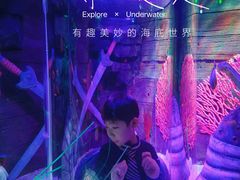 -沈阳海洋探索中心