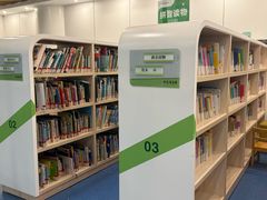 -金陵图书馆