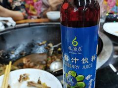 -山妹子铁锅炖