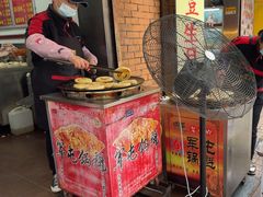 -成都麻辣肉饼(上马营店)