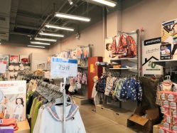 -乐友孕婴童(格调春天店)