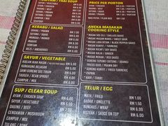 菜单-Restoran Mangga 2