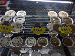 -椰爺爺·椰子冻砵仔糕