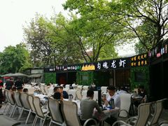 -友记功夫香·人民川菜(红牌楼店)
