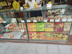 -惠赞老饼家(逢源商业街店)
