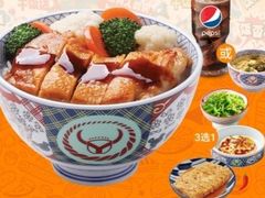 -吉野家(凯旋购物广场店)