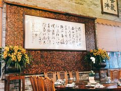 大堂-猪肉婆私房菜(容桂总店)