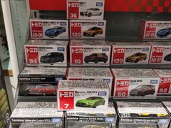 -畹町(公益西桥华联店)