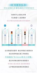 -栖SPA·ONDA ·海菲秀·皑皑科技美肤中心