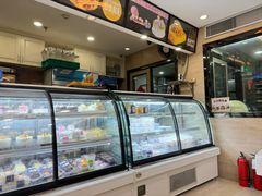 -永康饼屋(桑达大厦总店)
