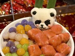 -俏媳妇火锅(宽窄巷子店)