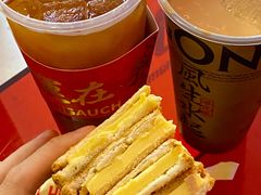 -港究茶·冠军丝袜奶茶(皇庭广场店)