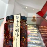 梅溪湖请朋友吃饭，他们说下次还要来！