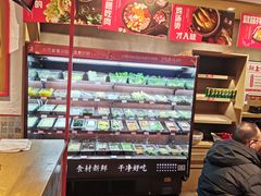 -小蛮椒麻辣烫·麻辣拌(静安店)