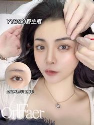 点击看大图 -OnFaer.纹眉半永久无创洗眉