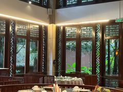 -七仙岭君澜度假酒店·桃源小馆中餐厅