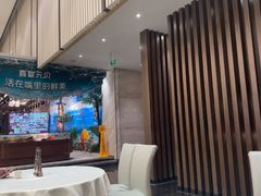 -喜宴又一村·粤菜·茶点·海鲜(壹方天地店)