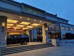 门面-金陵山水丽景酒店-中餐厅