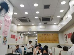 -麦文记面家(佐敦店)