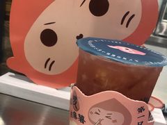-和气桃桃(宏伊广场店)