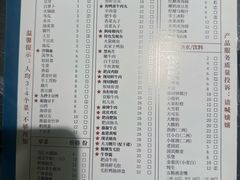 -古木枫老火锅(洪崖洞店)