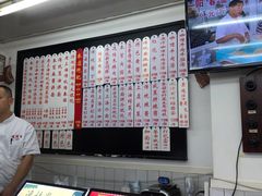 -逸桂禾面馆