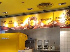 -麦当劳(萝岗敏捷广场店)