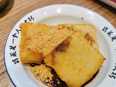 -成都你六姐·牛肉冒菜(上海环宇荟店)