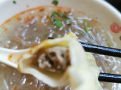 牛肉锅贴-回回锅贴(小河沿店)