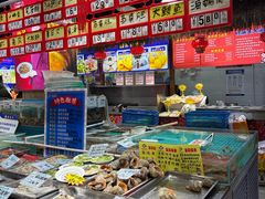-旺角小渔村·海肠捞饭开创者(二马路店)
