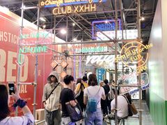 -东浩兰生上海世博展览馆