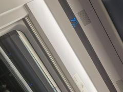 -余姚北站
