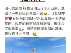 -巧克力渔家.小船海鲜胶东菜(三浴场店)