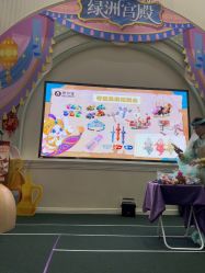 -奈尔宝家庭中心·亲子餐厅(华采天地店)