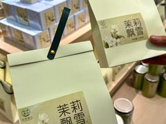 -铜锣湾国际购物中心