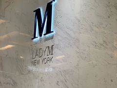 -Lady M(沙田新城市广场店)