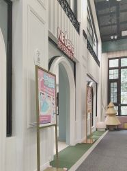 -奈尔宝·儿童乐园·亲子餐厅(星河湾店)