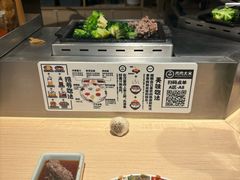 -肉肉大米(金虹桥店)