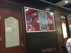 门面-苏闽菜馆(鞍山道店)