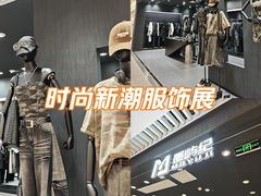 -观音桥步行街