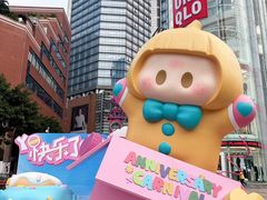 -VT101维多利广场
