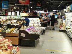-盒马鲜生(双清路店)