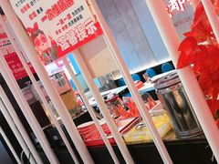 -宏姐串串香(宏伟路店)