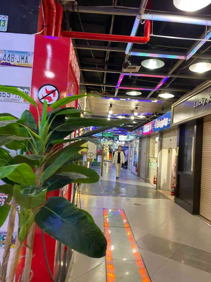 八里台新文化广场-"好久没来了～!～!顺路进来逛逛～!～!没.