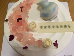 -派悦坊·甜品·蛋糕(日坛店)