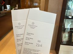 -中山喜来登酒店