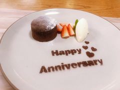 熔岩蛋糕-EN SPACE恩空间