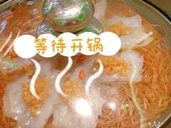 金牌蒜蓉粉丝虾-青花椒花椒鱼(合生汇店)