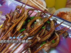 鳝鱼-晓靖轩烧烤(沙河风情店)